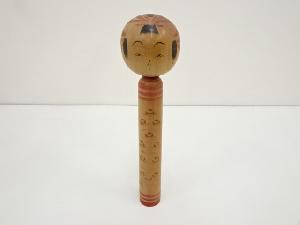 郷土玩具　奥山広三造　こけし（30.8cm）